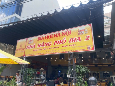 Chi Nhánh 2 - Bình Chánh